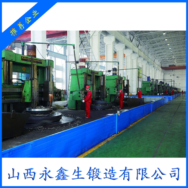 你知道鍛件加工硬化的問題嗎？